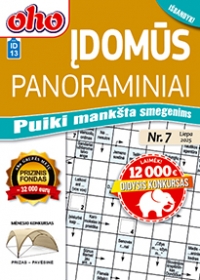 ID 13 oho 10 min. Įdomūs panoraminiai
